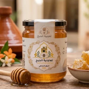 عسل الأعشاب الشوكية 250 غرام