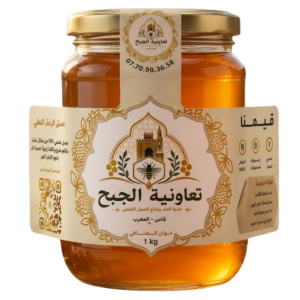 جبح عسل